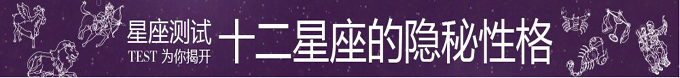 BANNER 广告